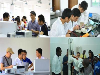 廣東食品藥品職業(yè)學院