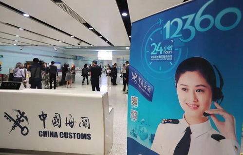 2月起,這些新規將影響你我生活