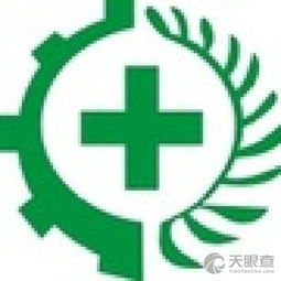 溫州市安全生產(chǎn)技術(shù)服務(wù)中心